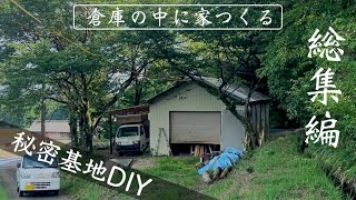 Building a Tiny House  Compilation