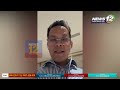 জাতিগত পিয়ল সন্দৰ্ভত গৌৰৱ গগৈৰ Live | News 12 Assam North East