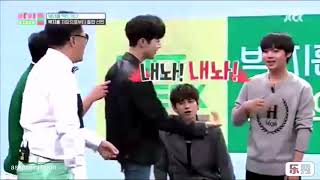 Panwink - Guanlin teasing Jihoon compilation