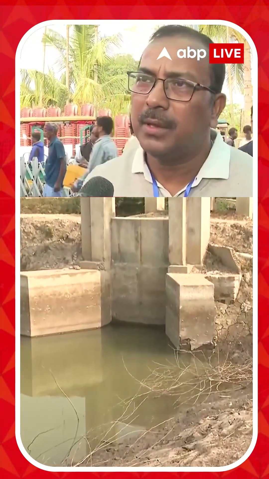 এখন কী অবস্থা সন্দেশখালির? কী বলছেন স্থানীয় বাসিন্দারা?