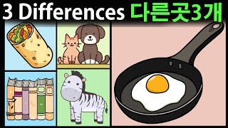 [다른그림찾기Find the Differences] screenshot 3
