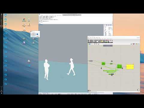 180712 - Auto Export STL File via ghPython