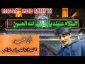 Balti qasida  jannat la zinat byas khudas  reciter moabass yk  ansareee production