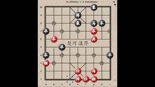 XieXieMaster vs Hu Rong Hua Game 24! screenshot 4