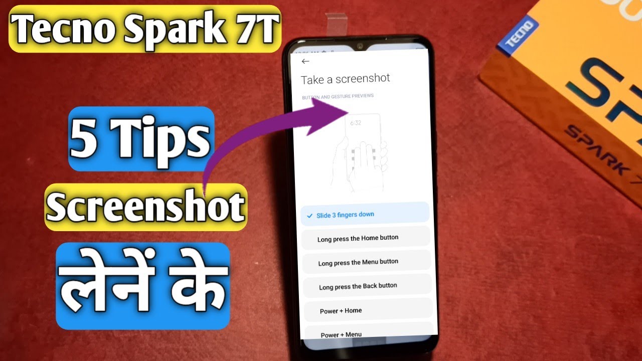Скриншоты на techno spark. Скриншоты на techno spark