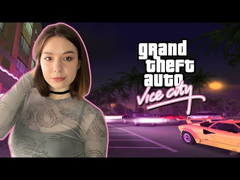 Видео: GTA: VICE CITY | Полное Прохождение ГТА ВАЙС СИТИ на Русском | Обзор | Стрим #3