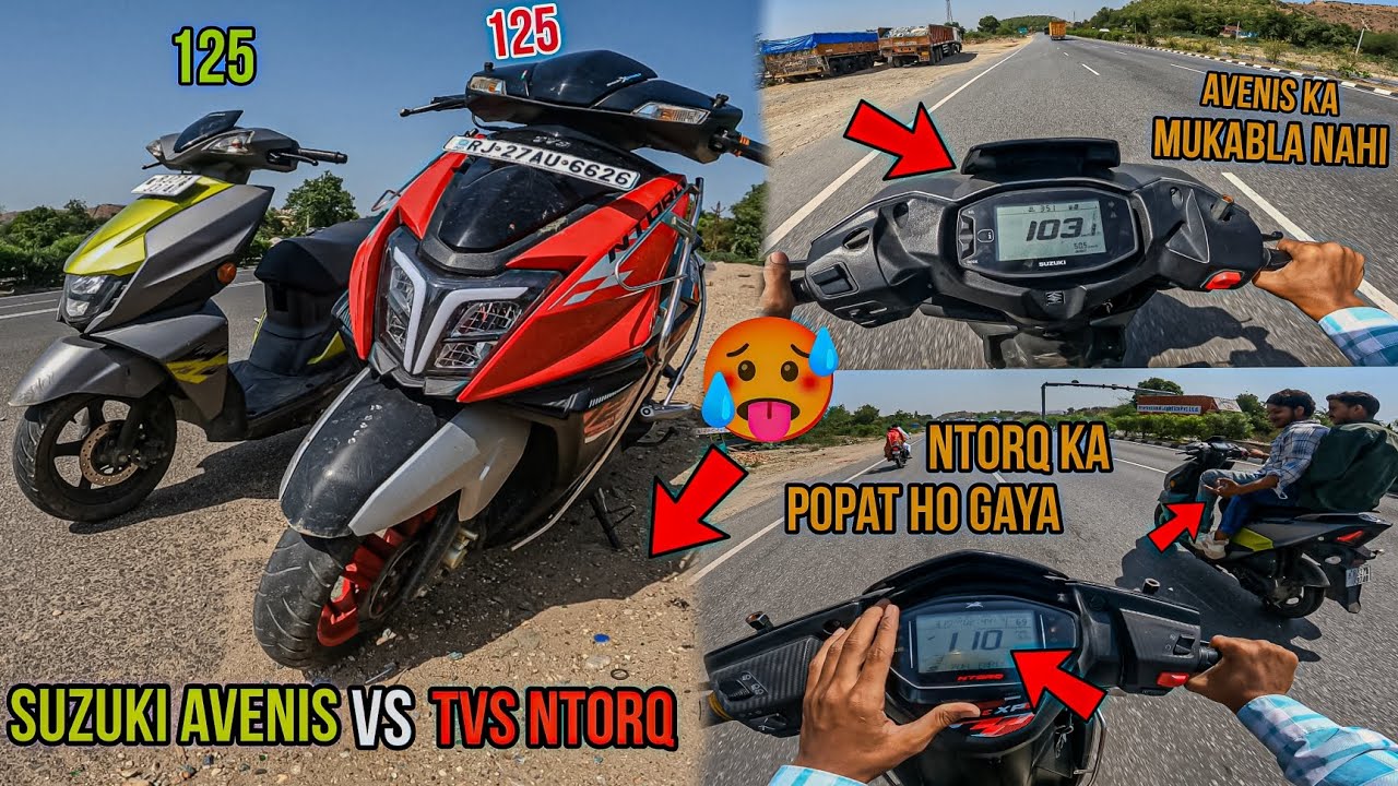 #suzukiavenis125 vs #tvsntorq drag race 🚀 || ntorq ka popat ho gaya aaj 🥵 ￼ |