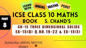 ICSE Class 10 | Ch-15 ⁩Three Dimensional Solids |  S. Chand