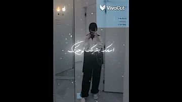 طب هههههههه انا اتسيط وانت لا 