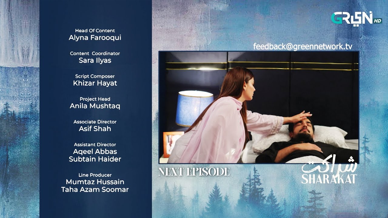 Sharakat Episode 29 (Teaser) 30th July 2025 | Sumaiyya Bukhsh - Danial Afzal Khan | Green TV