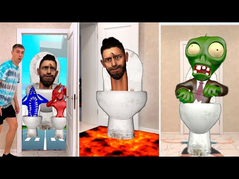 skibidi toilet in real life \ floor is lava \ Skibidi toilet falling from the sky