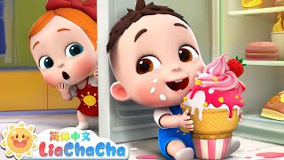 bu zuo tan chi bao bao johnny johnny yes papa you er qi