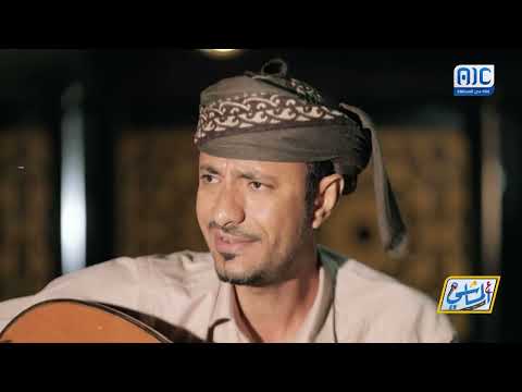 أحلى جلسة فنية مع الطرب اللحجي مع الفنان علاء كرد