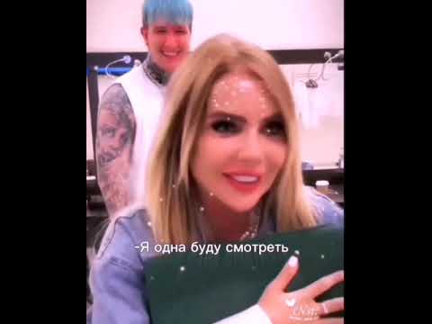 Женя Ершов подарил Карине подарок 🤍 (признание в любви) 😋 - YouTube
