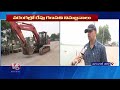 Warangal Ready for Ganesh Immersion Tomorrow | All Arrangements in Place | V6 News