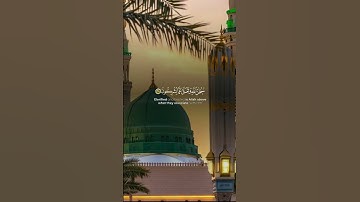 وَرَبُّكَ يَخْلُقُ مَا يَشَاءُ وَيَخْتَارُ مَا كَانَ لَهُمُ سوره القصص Surat al qasas