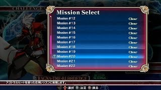 Blazblue Chrono Phantasma All Challenge 20s Simplified