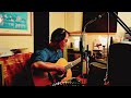 紫陽花/ふきのとう COVERED BY  平井愼司