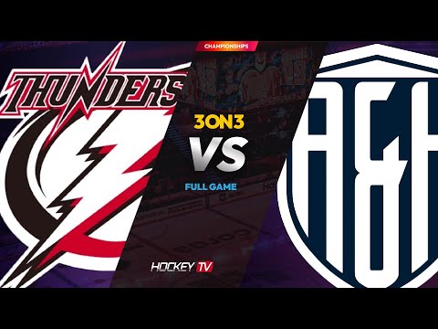 2023 유 청소년 아이스하키 주말리그 3on3 안암썬더스 vs 아이기스 [FULL GAME] 2023.08.14