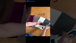 パオック充電式ハサミ