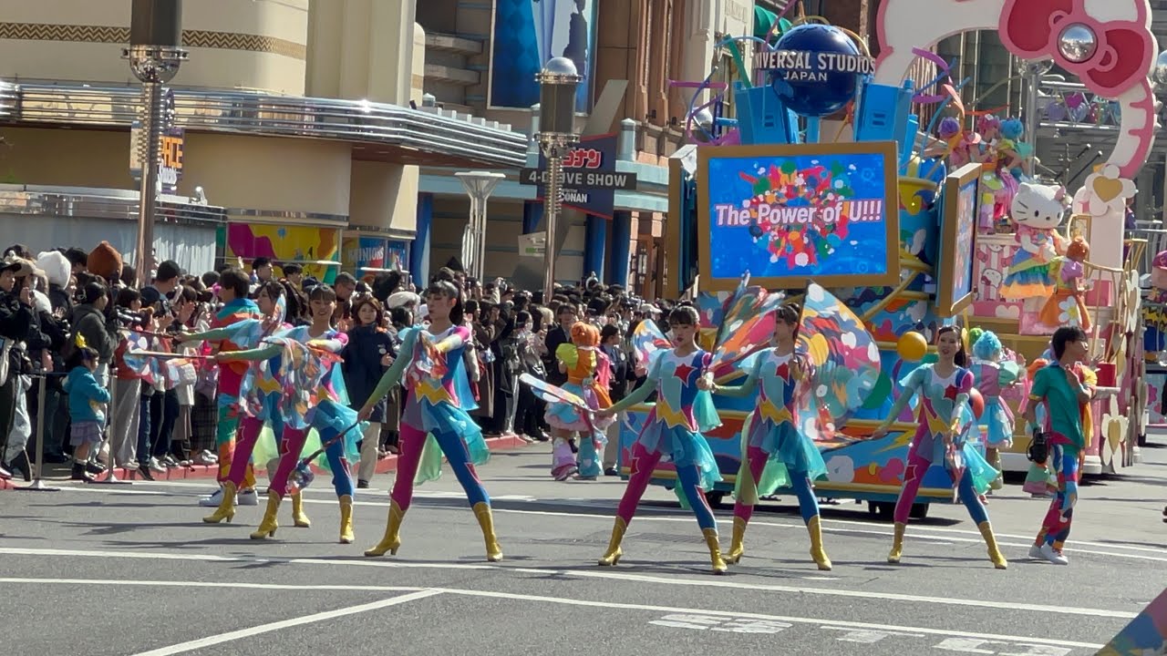 USJ NO LIMIT! パレード ～Discover U!!! バージョン～ 2026.3/5.14:00