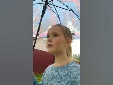 тот самый зонт с машинками - YouTube