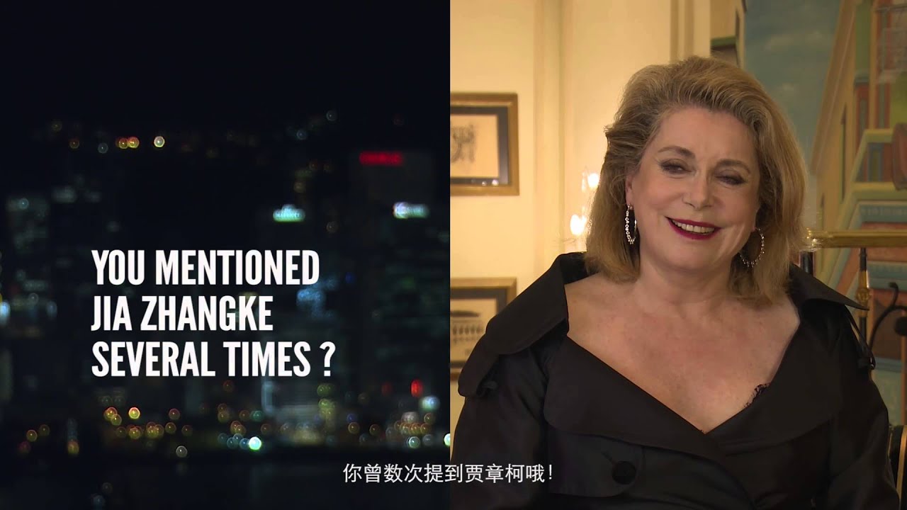Catherine Deneuve Hong Kong