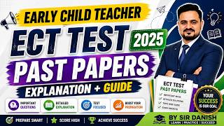 ECT Past Papers 2025 | Complete Guide & Explanation #sirdanish #ect