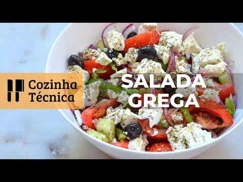 Vídeo: Como Fazer Uma Salada Grega Ou Uma Salada Tradicional De Aldeia