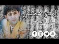 Yahya Nouri Zin Ajabni Galbi Li Habo 1999 يحيى نوري الزين عجبني قلبي لي حبو 