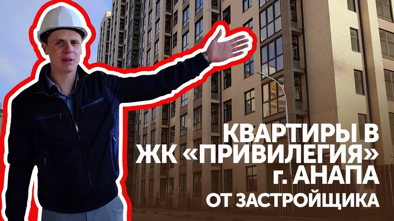 Втб привилегия осаго