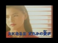 恋の町札幌 / 原唱 ; 石原裕次郎 / cover / 드래고니