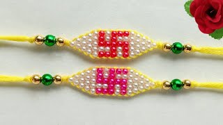 Swastik rakhi || Rakhi making ideas at home || How to make easy rakhi || Handmade woolen rakhi