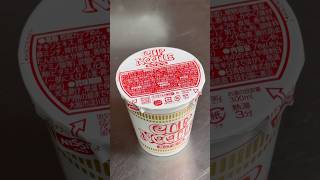 日清カップヌードル#shorts