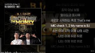 B.I (비아이) - BE Iㅣ Lyrics / 가사