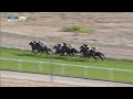 RM6 Al RAYAN RACE-1 Guineas & Barzan Cup (Div 2)