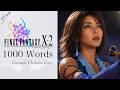 1000 Words 1000の言葉 (English Ver.) – Kumi Koda 倖田來未 FF10-2 | Orchestra | Final Fantasy X-2 | J Covers