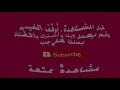 ديانات ابطال مسلسل زهرة القصر 