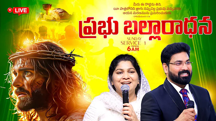 Holy Communion Sunday Service - 1#christtemple #Live | 2nd November 2025 |  #paulemmanuel #nissypaul