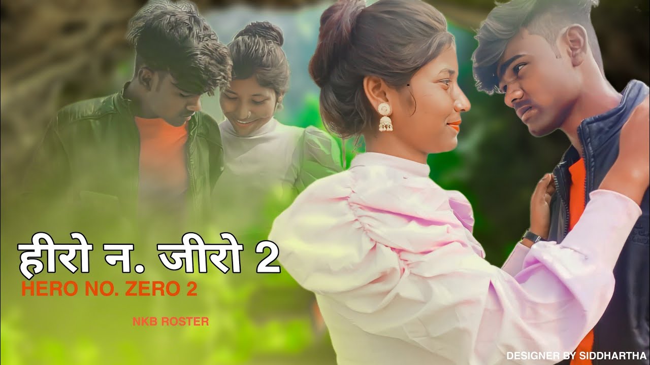 🔥Hero N.Zero ЧАСТЬ (2)| Hero N.Zero😯 || MP COMEDY 🤣 ВИДЕО 📸 || СОСТАВ NKB 😋 || 