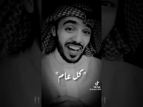 شخص غالي على قلبي