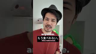 Why do some say that ら抜き is technically wrong? learnjapanese