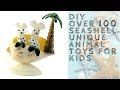 Seashell Arts and Crafts DIY - Over 100 Unique Sea Shell Animal Toys [2020]