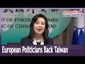 127 EU politicians from six parties sign letter supporting Taiwan’s participation in WHO