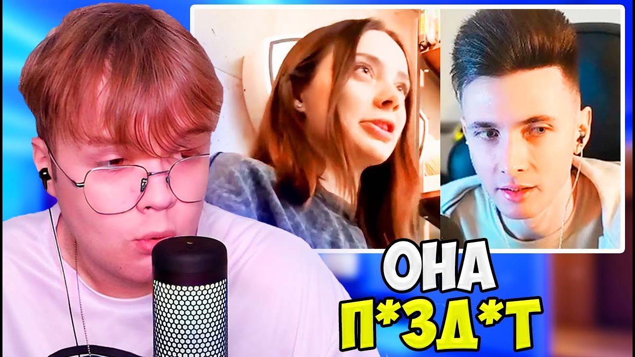 ФАСОЛЬКА ПРО КАШУ И ХЕСУСА / ОТВЕТ КАШИ - YouTube