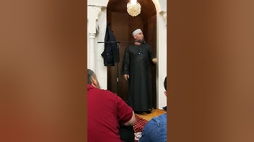 علمتني سورة الفاتحة تراويح مسجد انجريد بالسويد 1