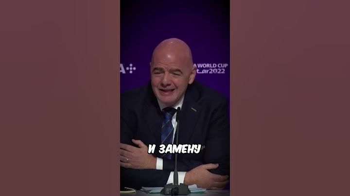 Сколько Получит Победитель Клубного ЧМ... 😱
