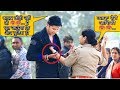 #tranding   Proposing to lady police prank || by Sumit Cool Dubey ||Allahabad