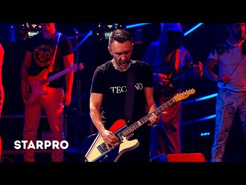 Группировка Ленинград - Экспонат