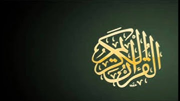 سورة الأحزاب 1421 هـ   الشيخ عبدالعزيز الأحمد